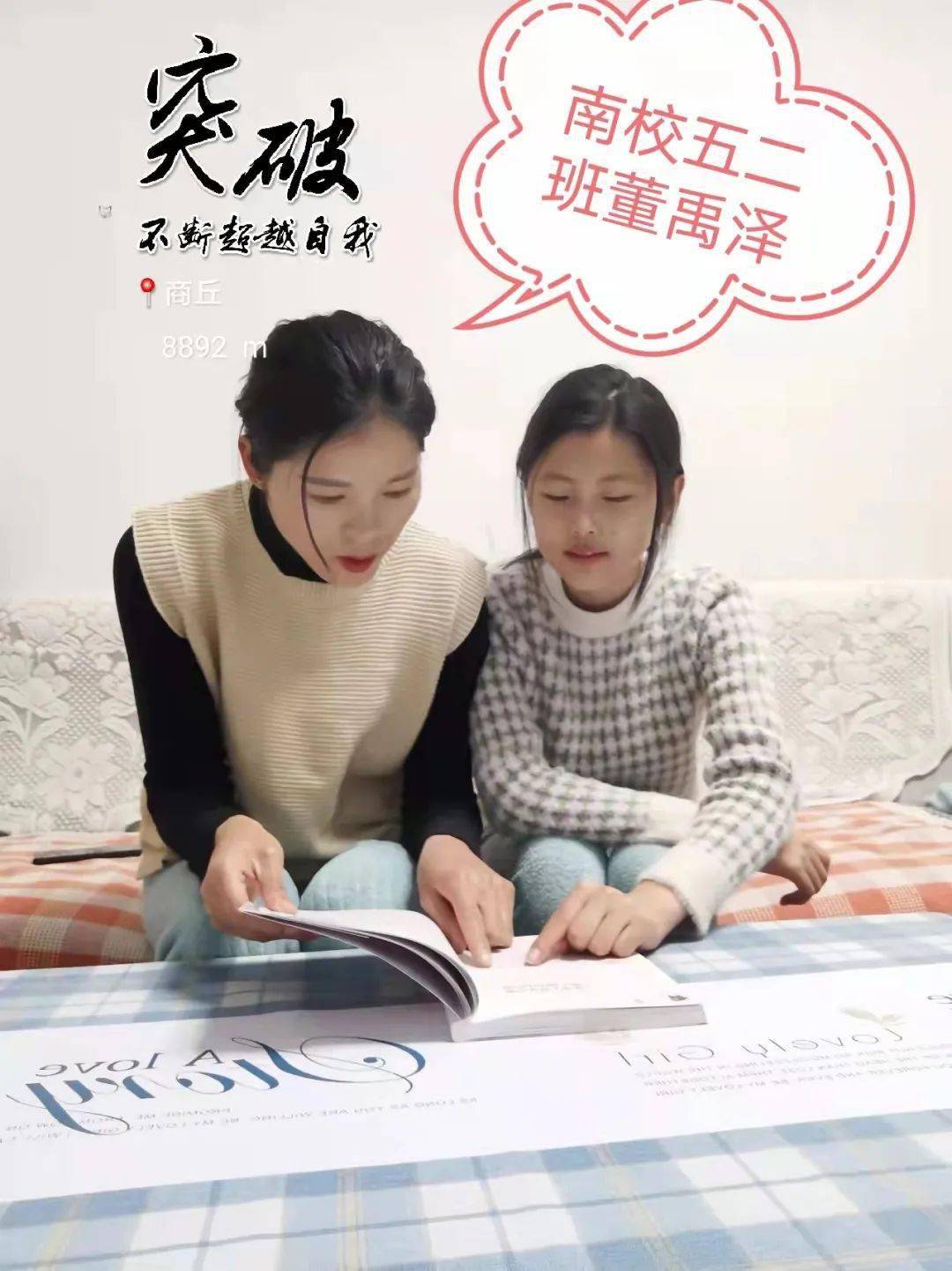家庭教育金點(diǎn)子案例精選_家庭教育金點(diǎn)子怎么寫_家庭教育金點(diǎn)子