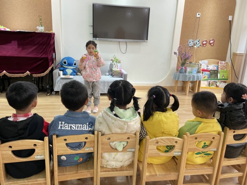 家庭教育金點子_家庭教育孩子的金點子案例_家庭教育金點子家長征集表