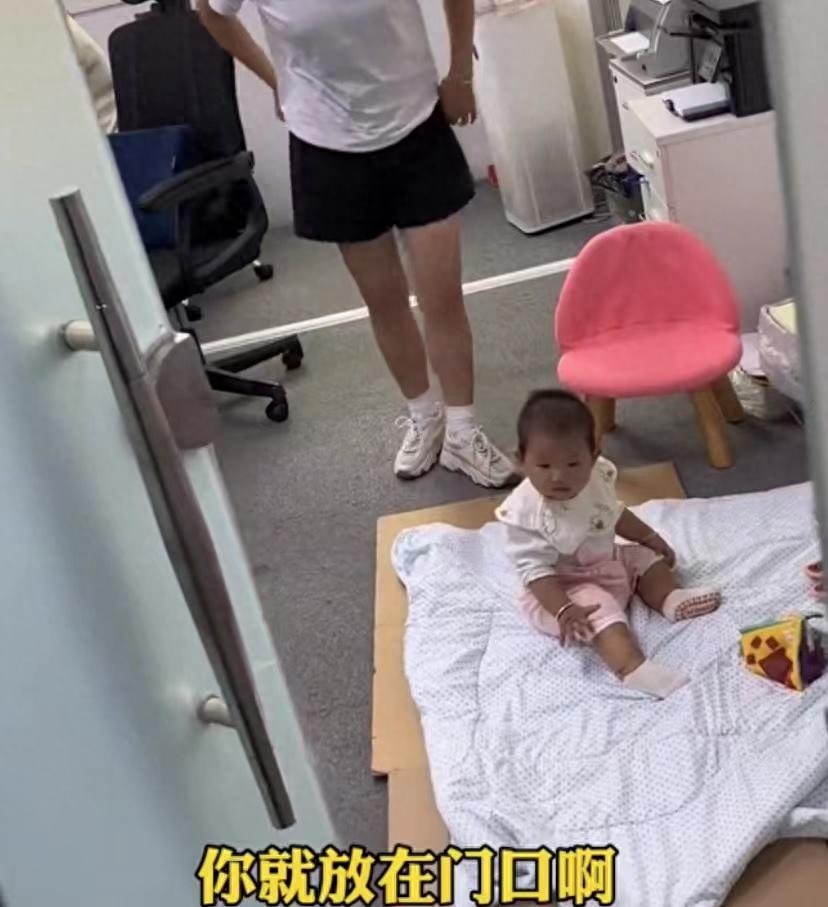 媽媽帶孩子找合適的工作_帶完娃準備找工作_寶媽帶完孩子后找什么工作