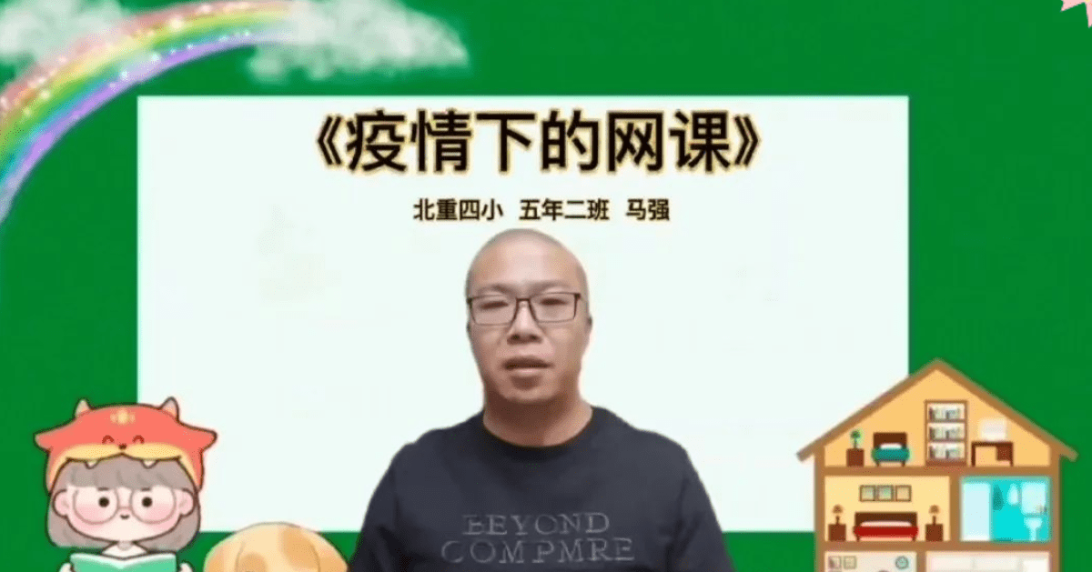視頻案例家庭教育問題_家庭教育典型案例視頻_家庭教育案例視頻