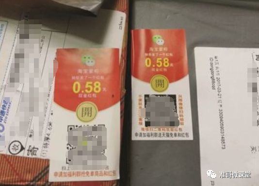 淘客多渠道引流精準(zhǔn)寶媽流量的方法
