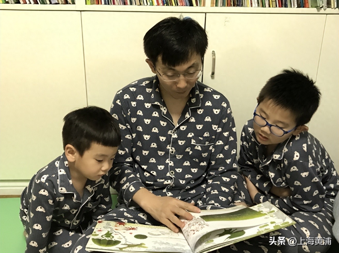 上海家庭教育指導中心_上海家庭教育指導師培訓機構_家庭教育 上海