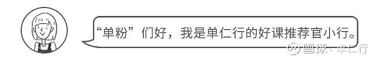 寶媽粉變現(xiàn)_女粉變現(xiàn)吧_寶媽粉怎么變現(xiàn)
