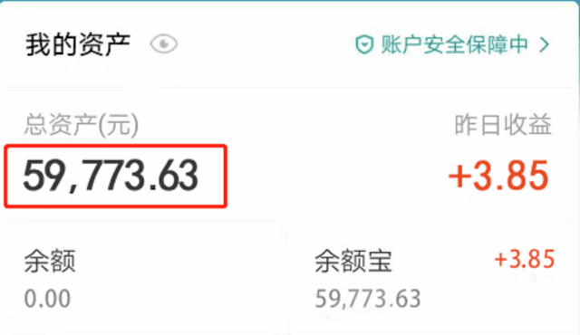 寶媽粉怎么變現(xiàn)_女粉變現(xiàn)吧_寶媽粉變現(xiàn)