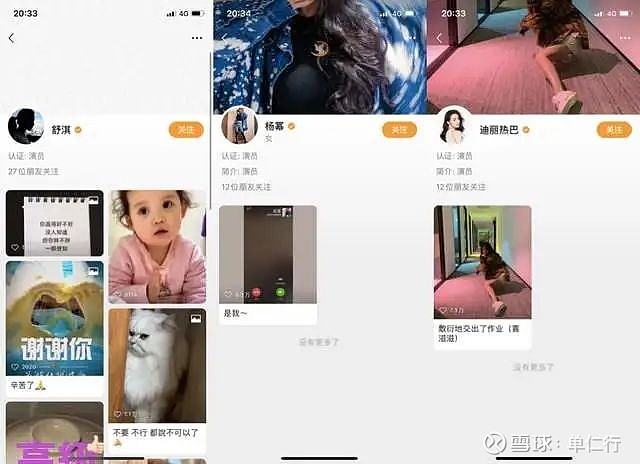 寶媽粉變現(xiàn)_寶媽粉怎么變現(xiàn)_女粉變現(xiàn)吧