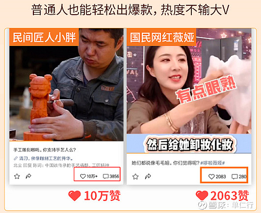 女粉變現(xiàn)吧_寶媽粉怎么變現(xiàn)_寶媽粉變現(xiàn)