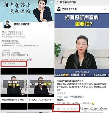 寶媽粉怎么變現(xiàn)_寶媽粉變現(xiàn)_女粉變現(xiàn)吧