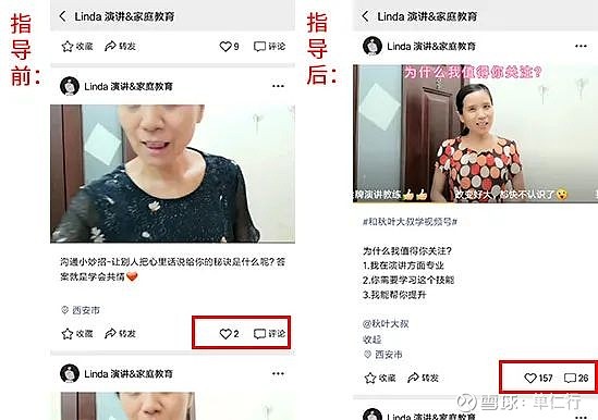 寶媽粉怎么變現(xiàn)_寶媽粉變現(xiàn)_女粉變現(xiàn)吧