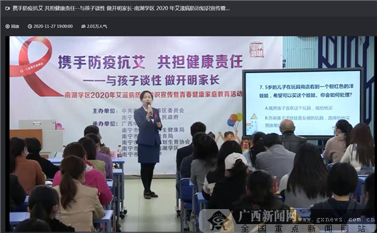電影家庭教育愛你永不變_家庭教育的電影_電影家庭教育在線播放