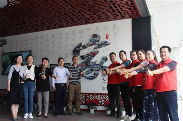 成都家庭教育促進(jìn)會(huì)_成都 家庭教育_成都家庭教育機(jī)構(gòu)