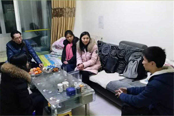 成都家庭教育促進(jìn)會(huì)_成都 家庭教育_成都家庭教育機(jī)構(gòu)