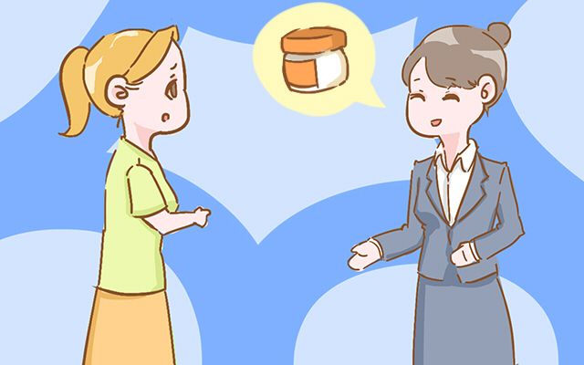 什么工作適合帶娃寶媽_適合寶媽帶娃做的工作_寶媽可以上班又能帶小孩的工作