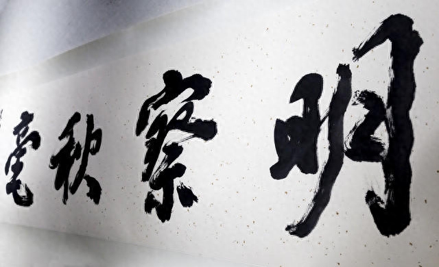 吉林省家庭教育 吉林某地為多名已故老人“提供”家庭醫生簽約服務？當地檢察機關發出檢察建議