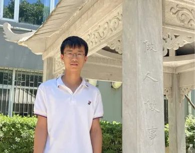 家庭教育心得300 京源學(xué)校家校共育大課堂——家庭教育心得