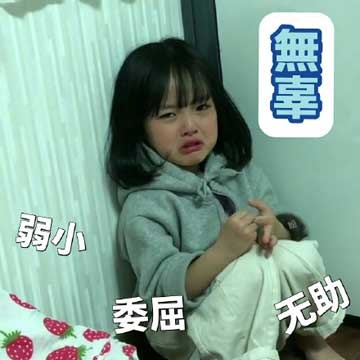 家庭教育 英語_英語家庭教育演講稿_英語家庭教育教案