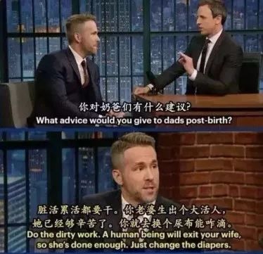 寶媽怎么才能賺錢最快_怎么才能在網上賺錢_媽寶男和她媽不刪微信