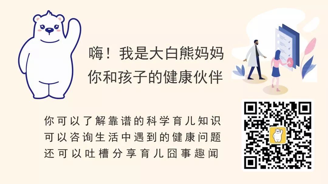 媽寶男和她媽不刪微信_怎么才能在網上賺錢_寶媽怎么才能賺錢最快