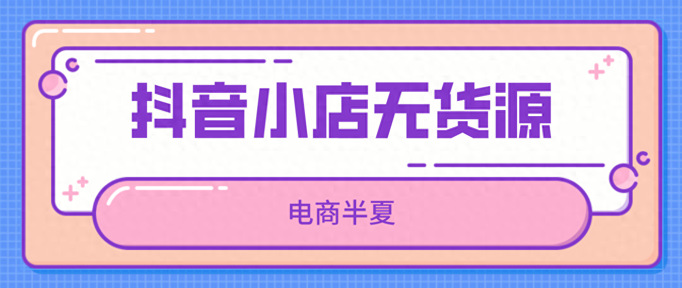 寶媽做副業的說說_寶媽副業最新今日發布_寶媽 副業