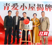 湖南省家庭教育促進 《家庭教育促進法》2022年1月實施 專家支招“依法帶娃”