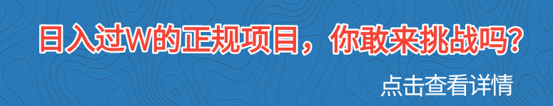 賺錢寶app_賺錢寶怎么用_寶媽怎么用手機賺錢