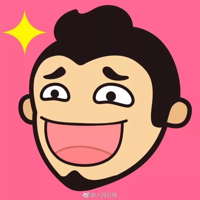媽寶男_海陽寶龍城logo_海陽寶媽工作