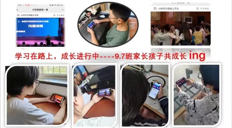安陽(yáng)指導(dǎo)師家庭教育培訓(xùn)機(jī)構(gòu)_安陽(yáng)家庭教育指導(dǎo)師_安陽(yáng)指導(dǎo)師家庭教育培訓(xùn)班