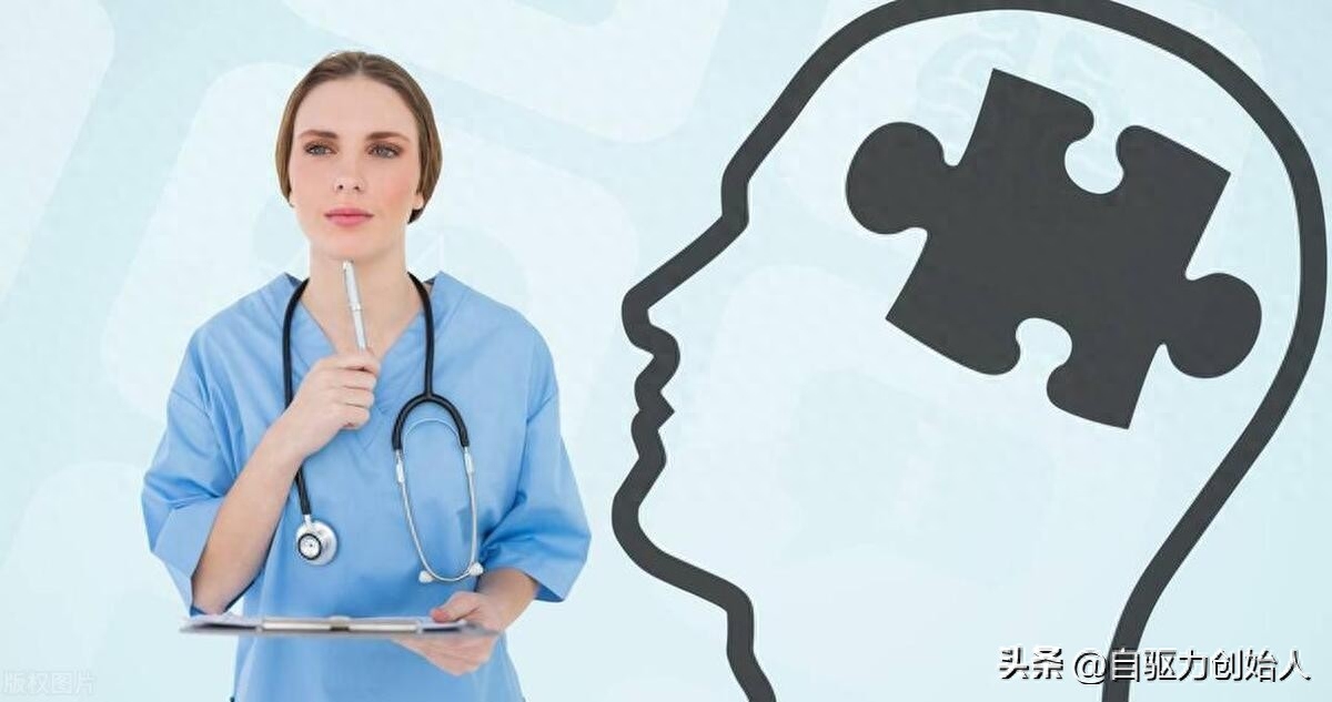 兒童心理家庭教育 自驅(qū)力創(chuàng)始人蘇重舉淺談家庭教育中的自驅(qū)力與心理健康的關(guān)系