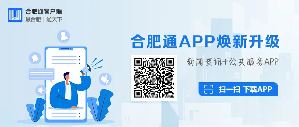 合肥家庭教育最出名的機構_合肥家庭教育_合肥家庭教育研究會