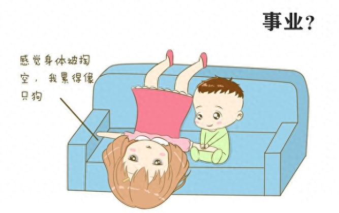 寶媽族創(chuàng)業(yè)優(yōu)點(diǎn)_寶媽族創(chuàng)業(yè)優(yōu)點(diǎn)_寶媽族創(chuàng)業(yè)優(yōu)點(diǎn)