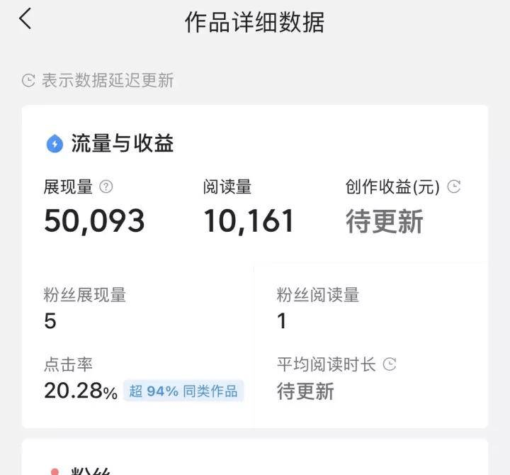 賺錢在家兼職工作_寶媽兼職在家掙錢的方法_賺錢兼職在家