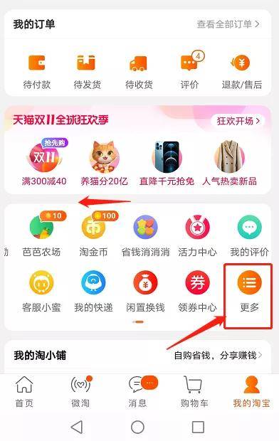 可以兼職在家賺錢的幾種小方法_寶媽兼職在家掙錢的方法_賺錢兼職在家