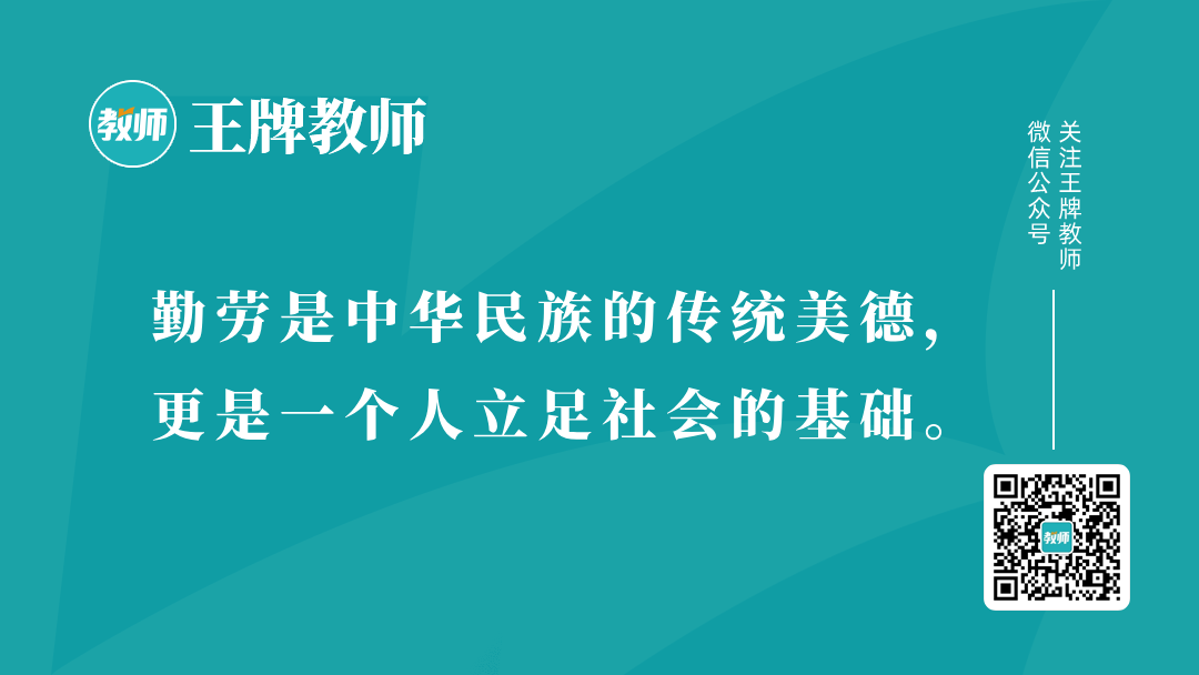 家庭教育點優缺點分析_家庭教育的優缺點_家庭教育點優缺點怎么寫