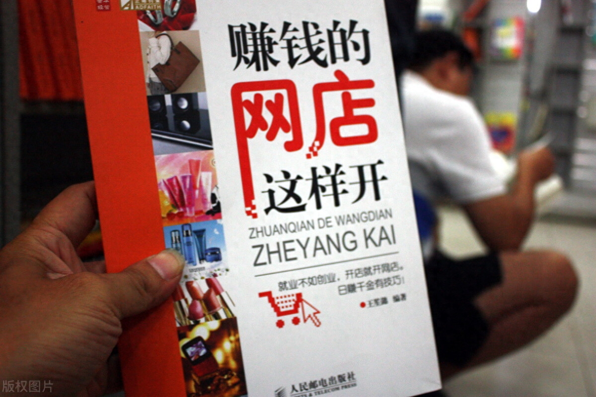 寶媽們在家可以做些什么？來賺點零花錢