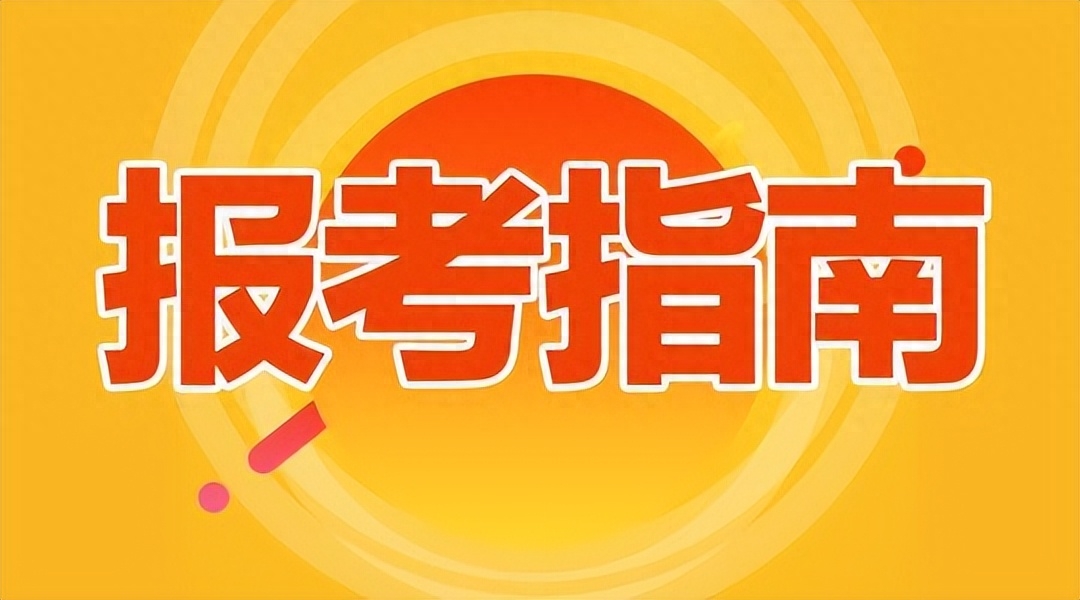 家庭教育指導(dǎo)師_家庭家教育指導(dǎo)師_指導(dǎo)師家庭教育家是誰(shuí)
