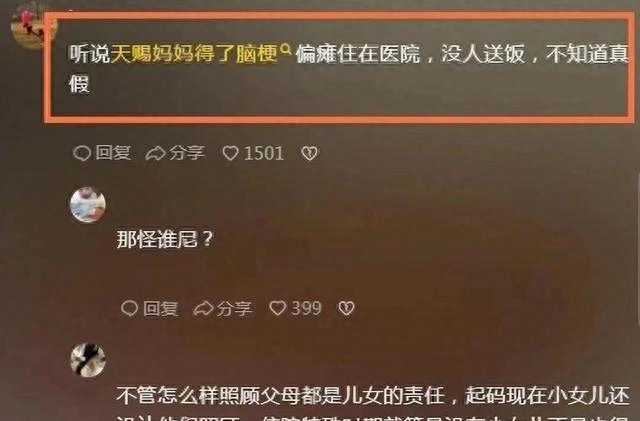 寶媽在家帶孩子怎樣掙錢_寶媽在家帶孩子怎樣掙錢_寶媽在家帶孩子怎樣掙錢