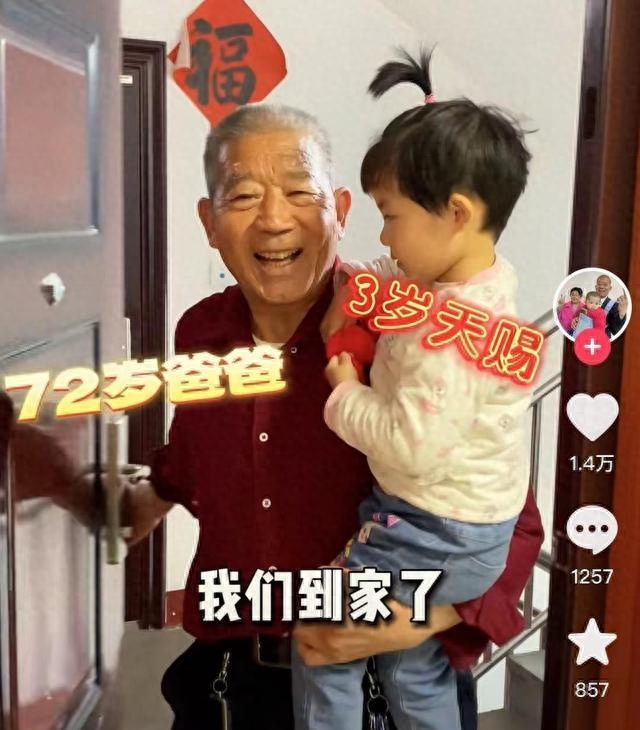 寶媽在家帶孩子怎樣掙錢_寶媽在家帶孩子怎樣掙錢_寶媽在家帶孩子怎樣掙錢