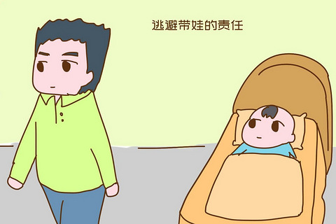 寶媽帶娃怎么賺錢_寶媽帶娃怎么賺錢_寶媽帶娃怎么賺錢
