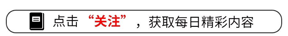 她32歲，老公給她3000不夠用，她留下2個(gè)孩子，出去工作月入20000
