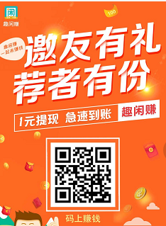 寶媽兼職做什么比較靠譜？這幾個軟件可以試試
