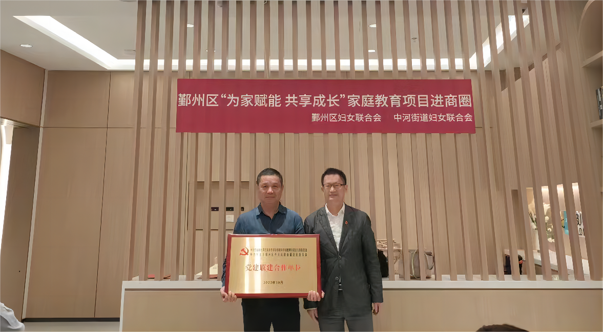 學校家庭教育_家庭教育學院_家庭教育學校教育