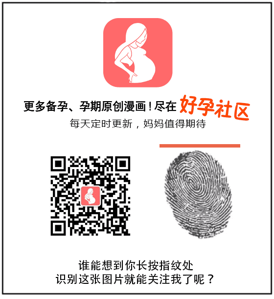 接送孩子的寶媽上什么班_接送孩子的媽媽適合什么工作_適合接送孩子上學(xué)的寶媽工作
