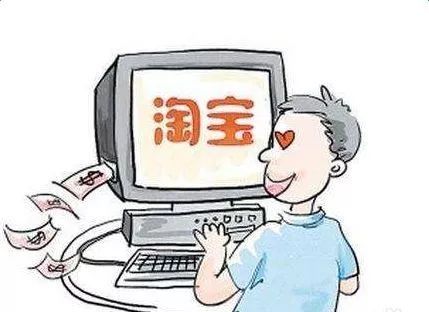 接送上學(xué)媽寶適合孩子工作么_接送孩子的媽媽適合什么工作_適合接送孩子上學(xué)的寶媽工作