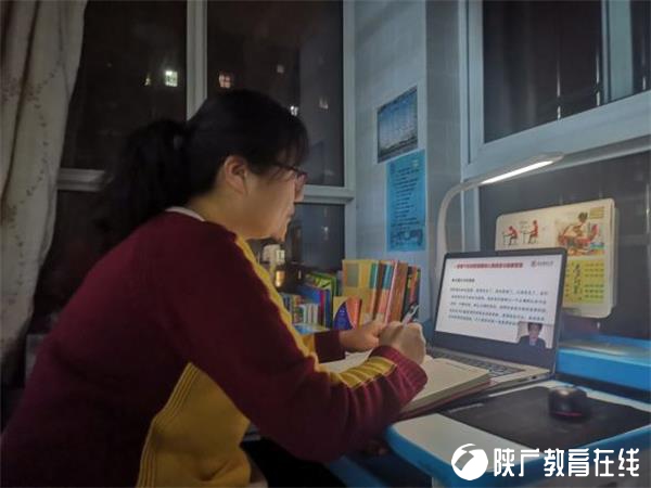 童心抗“疫”從“心”出發——漕渠小學心理健康暨家庭教育線上講座學習