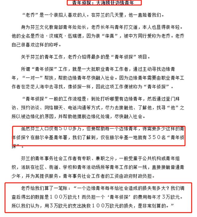 媽媽就該在家?guī)Ш⒆觃寶媽?xiě)?yīng)該出去工作還是在家照顧孩子_媽媽在家陪孩子做什么
