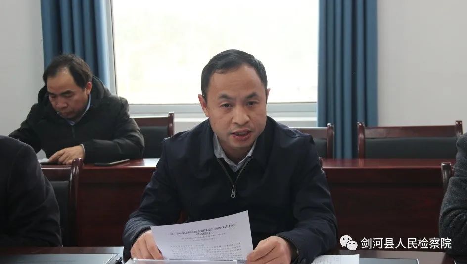 貴州省家庭教育_貴州家庭教育培訓(xùn)_培訓(xùn)貴州家庭教育心得