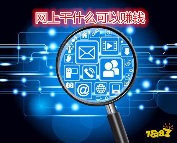 正規(guī)免費(fèi)寶媽兼職，每天兼職2~3小時(shí),月賺3000元