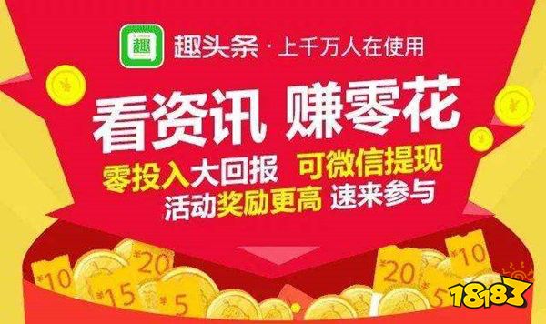 寶媽兼職是真是假_寶媽兼職平臺_寶媽兼職軟件下載