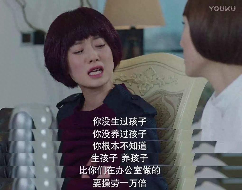 適合寶媽做的工作或職業(yè)_哪些工作適合寶媽_媽寶適合做什么工作