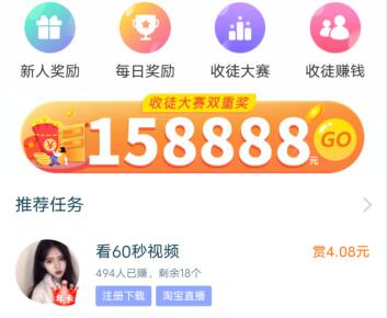 手工活寶媽賺錢_手工制作在家賺錢_寶媽在家做手工賺錢