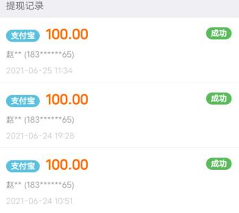 手工制作在家賺錢_手工活寶媽賺錢_寶媽在家做手工賺錢